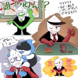 GtpVcSNaIAAcjVi