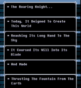 1750175847030