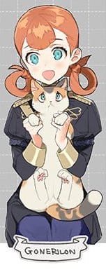 kissai