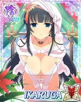 Christmas_suprise_by_fu_reiji-daq7rv0