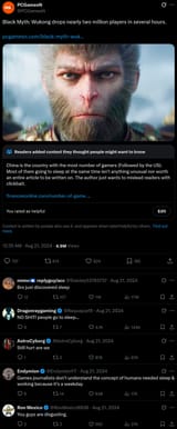 brutal ratio