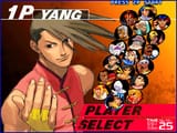 sf3-tsselect