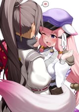 Hina used Tail Hug!