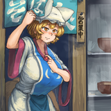 __yakumo_ran_touhou_drawn_by_chanta_ayatakaoisii__58be4894134d1d0cb923b63cbafd79b4