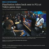 jpkneelstopc