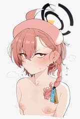 neru nips