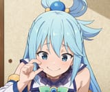 much too small