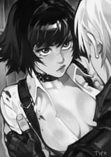 dmc