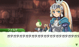 RFF1779