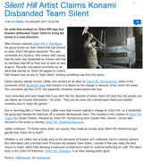 Konami Disbanded Team Silent