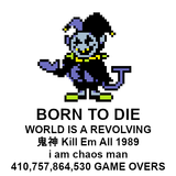 1720350920141173