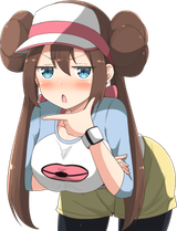 mei think lean
