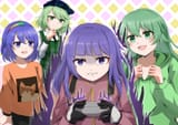 Takane with pals