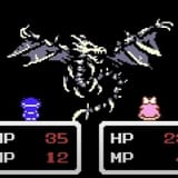 Dragon Blazers’ Namesake