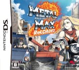 metal_max_2_reloaded_japon-1151580487