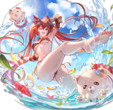 Cerberus (Summer)