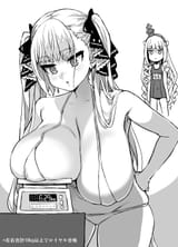 boob scale
