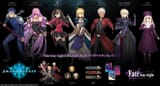Shadowverse-x-Fate-stay-night-Heavens-Feel-content-image