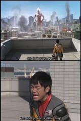 mebius