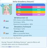 Screenshot_20250618_012352_Chrome