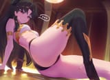 Rin