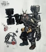 most important boss in Vindictus