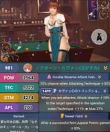 Screenshot_20250618_044004_Chrome
