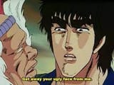 ken