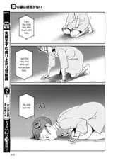 breaktogether1