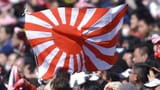 rising sun flag