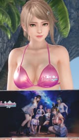 DOAX-VenusVacation_250618_092924