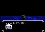 1747033679348693