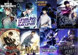 ubisoft games