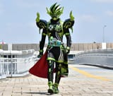 cronus