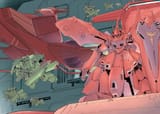 neozeon