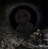 Alice cave