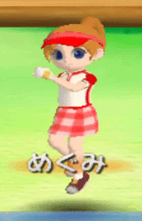 Advance Tour girl
