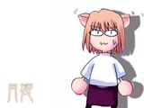 neco arc