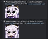 1731199756415252