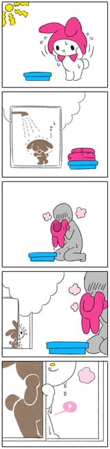 Plz my melody