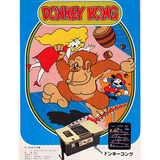 The original Donkey Kong game
