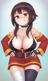 1biggumin