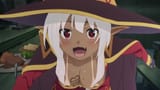megumaximum