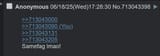 firefox_L2EpmdZpjQ