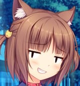 azuki
