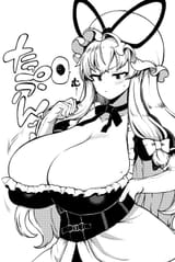 1750296878653