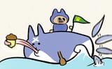 puppr boat