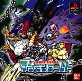 DigimonWorldCover