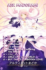 Ask Madokami