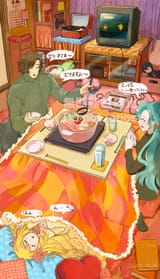 __celine_chloe_and_louis_fire_emblem_and_1_more_drawn_by_jin_funaki_gen__sample-9ca0f7872c4afff355a9370849416da1